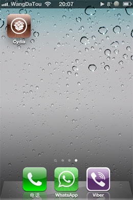 iPhone越獄後如何添加Cydia源 三聯