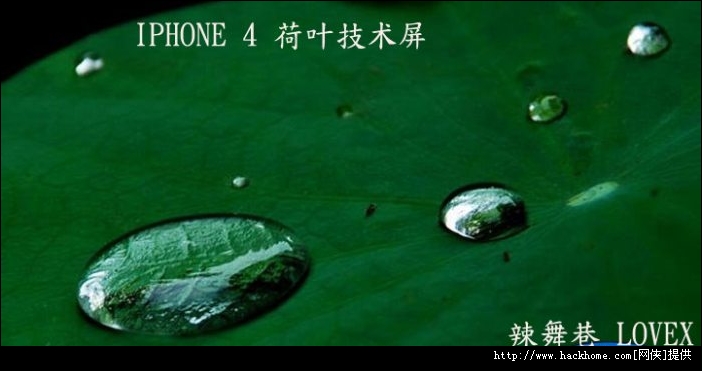 iphone4翻新機鑒別方法 三聯