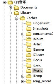 iphone分享導出QQ音樂下載的音樂文件方法 三聯