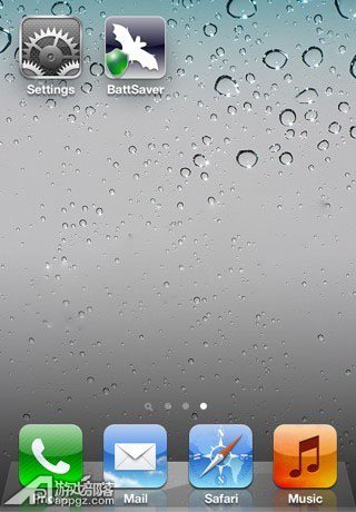 BattSaver：iPhone設備最理想的省電插件 三聯