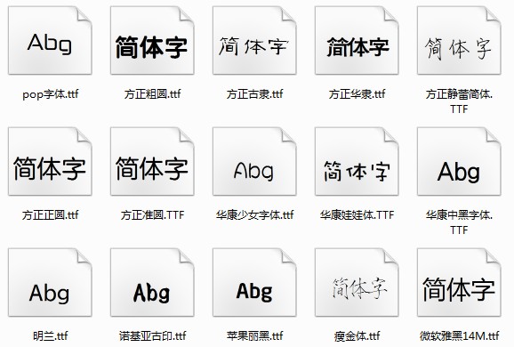 安卓手機怎麼修改字體？ 三聯