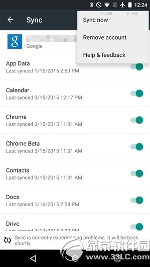 android5.0取消同步bug已修復 三聯