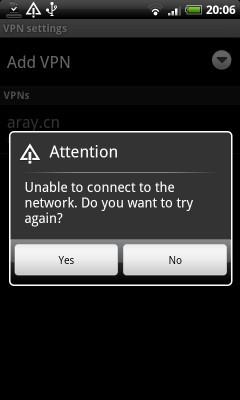 Android獲取root權限後無法連上VPN的解決辦法  三聯