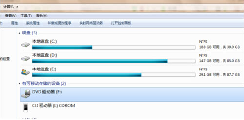 安卓手機當U盤使用的圖文教程 三聯