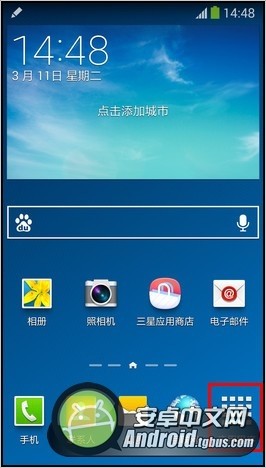 Galaxy Note3照相機屏幕提示“照相機故障”怎麼解決 三聯