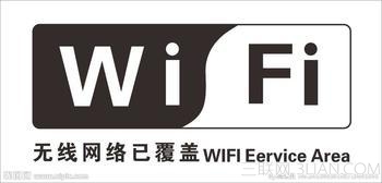 安卓手機i連接WiF故障的解決教程  三聯