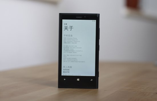 國行Lumia 920能否刷港行的固件？ 三聯