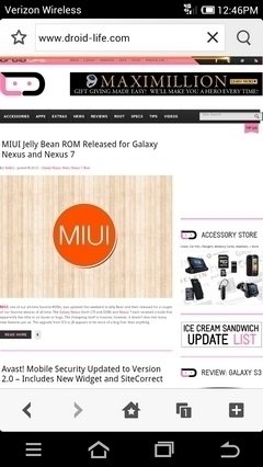 Nexus可用 小米MIUI安卓4.1版ROM放出 