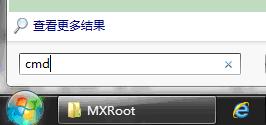 魅族mx怎麼root，魅族mx root方法