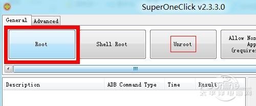 SuperOneClick一鍵Root工具使用全教程