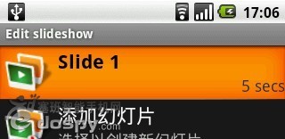 安卓系統發送多頁彩信的方法