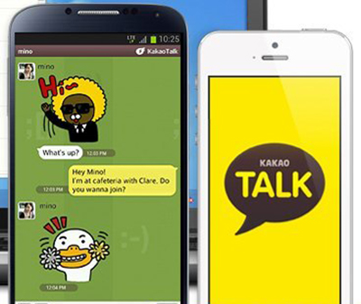 kakao talk注冊