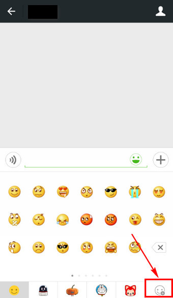 微信怎麼添加動態表情教程