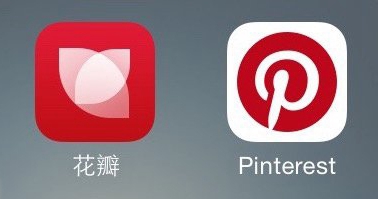 Pinterest和花瓣對比哪一個好 三聯