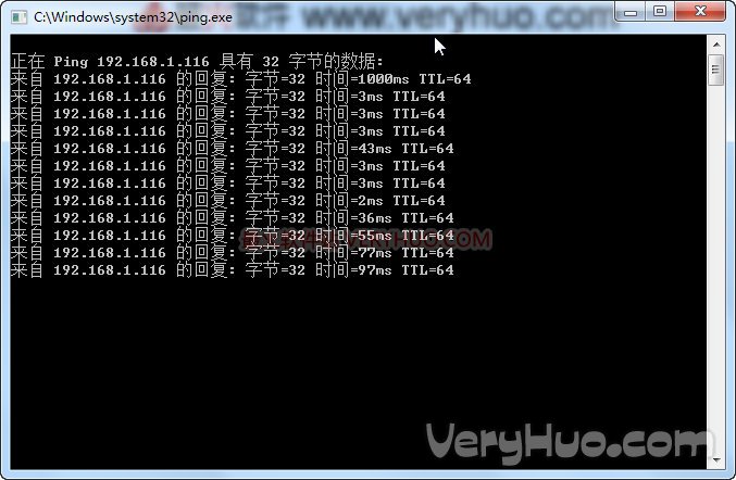 解決百變遙控手機和電腦無法連接失敗