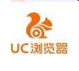 uc浏覽器離線下載bt文件教程 三聯