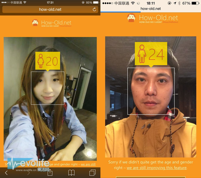 how old robot識別年齡原理是什麼 微軟howoldrobot用法