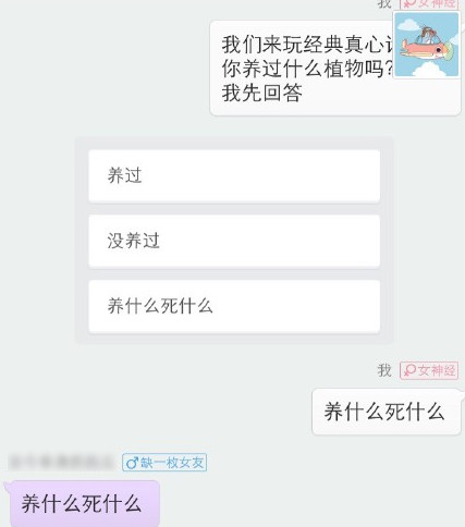 抱抱社交app真心話大冒險怎麼玩 抱抱發起大冒險玩法