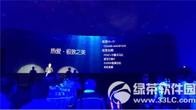 vivo x5pro怎麼樣 vivo x5pro配置參數介紹