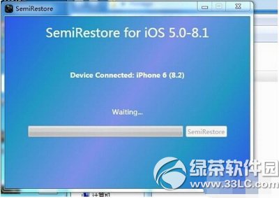 冬青鼠還原ios8.2 beta2系統圖文教程2