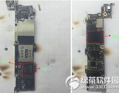 iphone id鎖怎麼破解 蘋果手機id鎖破解方法詳解2