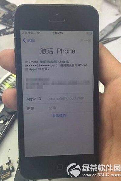 iphone id鎖怎麼破解 蘋果手機id鎖破解方法詳解