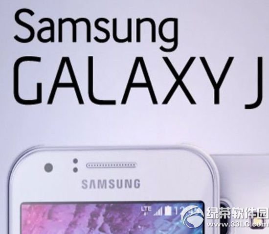 三星galaxy j5價格多少 三星j5報價