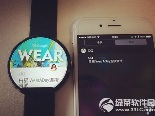 moto360怎麼連接iphone6 iphone6不越獄連接moto360教程3