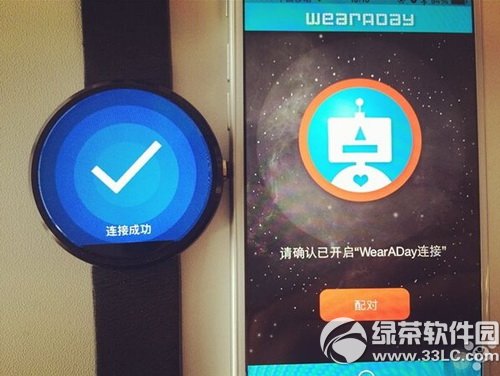 moto360怎麼連接iphone6 iphone6不越獄連接moto360教程2