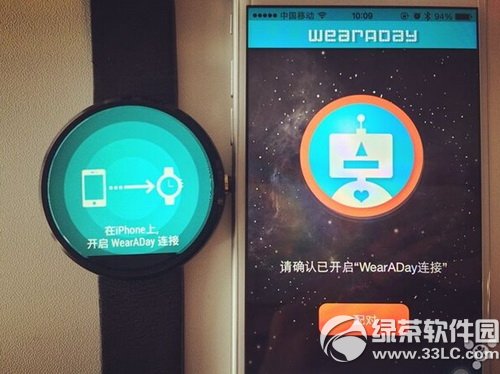 moto360怎麼連接iphone6 iphone6不越獄連接moto360教程