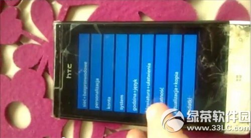 htc8s安裝win10預覽版或wp8.1gdr2視頻教程