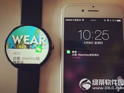 moto360怎麼連接iphone6 iphone6不越獄連接moto360教程4