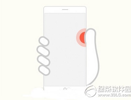 努比亞(nubia)z9無邊框手機誤觸碰怎麼解決1