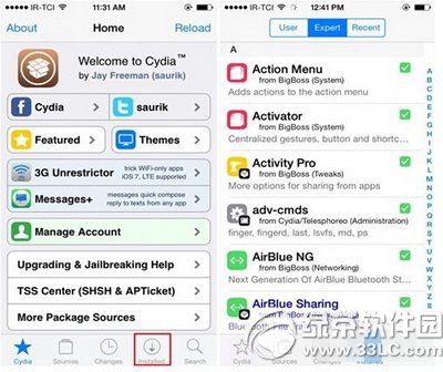 iphone cydia插件怎麼刪除 蘋果cydia插件批量刪除方法