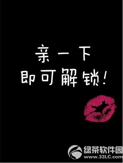 安卓手機圖案鎖忘了怎麼辦 安卓手機圖案鎖破解方法詳解