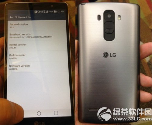 lg g4 note多少錢 lg g4 note售價多少  