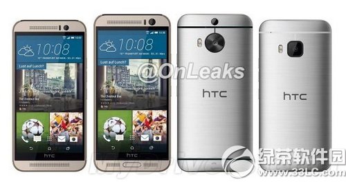 htc m9+好不好用 htc m9+配置怎麼樣 