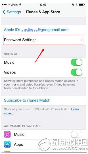 iphone ios8.3蘋果應用商店下載不用輸入密碼怎麼設置方法圖1