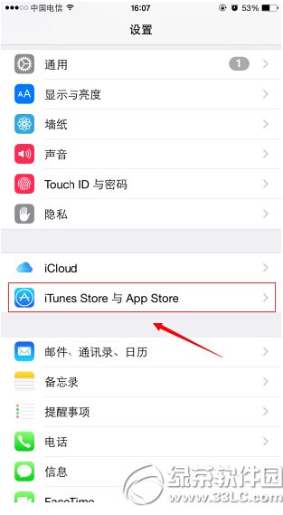 iphone ios8.3蘋果應用商店下載不用輸入密碼怎麼設置方法圖