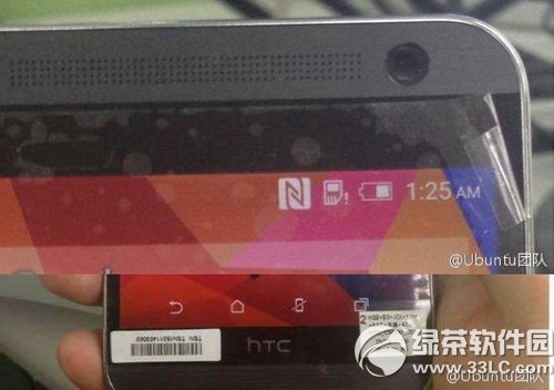 htc e9真機圖片 htc e9真機外觀照1