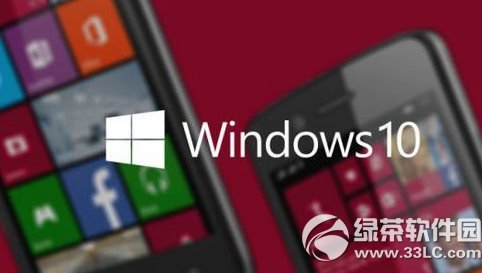 win10手機版怎麼樣？win10手機版使用評測1