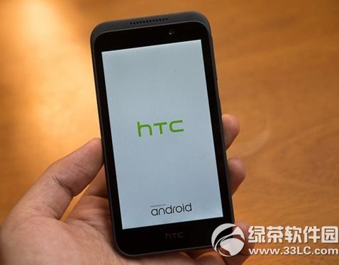 htc desire 320參數配置：htc 320手機參數1