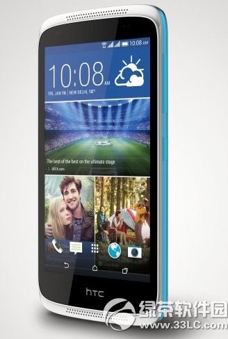 htc 526g+價格多少錢？htc desire 526g+報價1