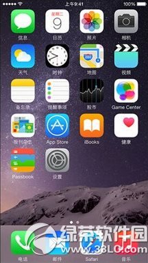 iphone6 dns怎麼設置？蘋果iphone6dns設置教程1