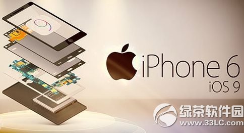 iphone6s plus運行內存多大？蘋果iphone6s plus內存ram大小1