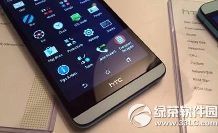 htc 826價格多少錢？htc desire 826報價1