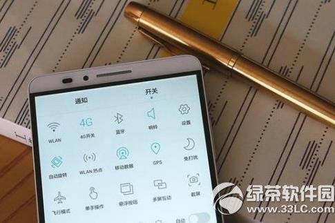 華為mate7雙4g版價格多少錢？華為mate7雙4g版報價1