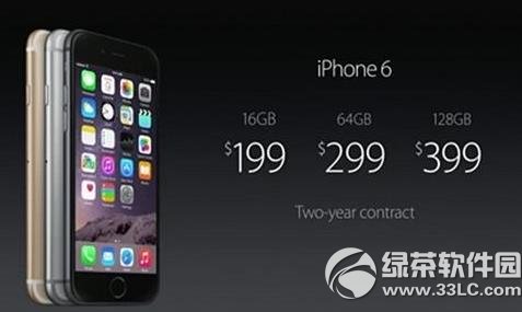 iphone6有沒有32g？蘋果iphone6沒有32g版原因1