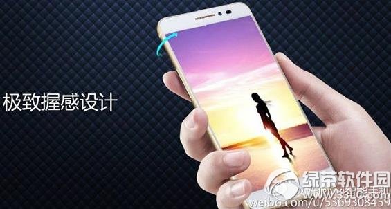 ivvi s6價格多少錢？酷派ivvi s6報價1