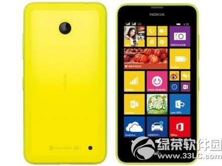 lumia638怎麼連接電腦？諾基亞lumia638連接電腦教程1